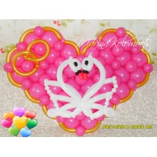 Серце 55 та квітка з кульок